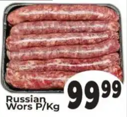 Supa Store Russian Wors offer