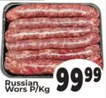 Supa Store Russian Wors offer