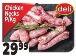 Supa Store Chicken Necks offer