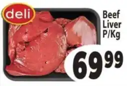 Supa Store Beef Liver offer