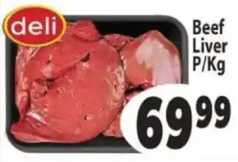 Supa Store Beef Liver offer