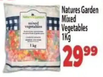 Supa Store Natures Garden Mixed Vegetables offer