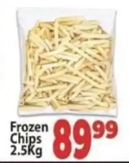 Supa Store Frozen Chips offer