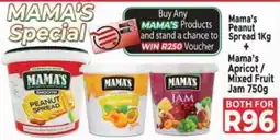 Supa Store Both for R96 offer