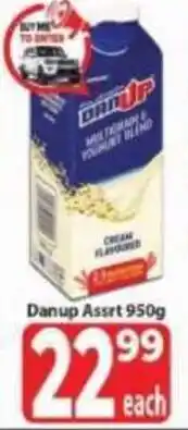 Supa Store Danup Assrt offer