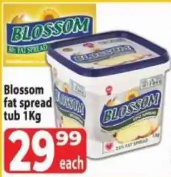 Supa Store Blossom fat spread tub offer