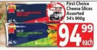 Supa Store First Choice Cheese Slices Assorted offer
