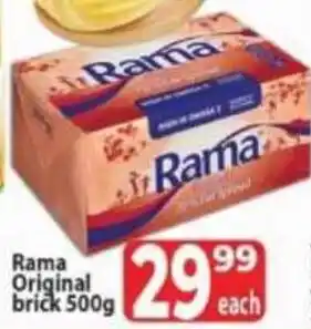 Supa Store Rama Original Brick offer