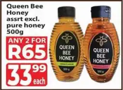 Supa Store Queen Bee Honey assrt offer