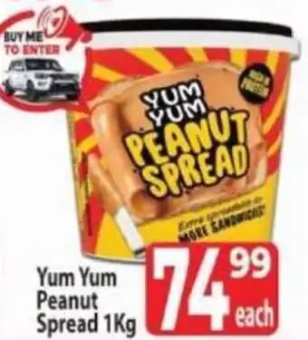 Supa Store Yum Yum Peanut Spread offer