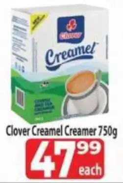 Supa Store Clover Creamel Creamer offer