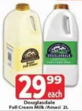 Supa Store Douglasdale Full Cream Milk/ Amasi offer
