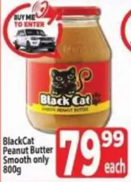 Supa Store Black Cat Peanut Butter Smooth only offer