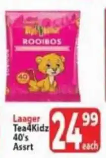 Supa Store Laager Tea4Kidz Assrt offer