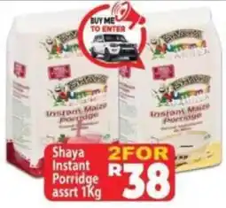 Supa Store Shaya Instant Porridge assrt offer