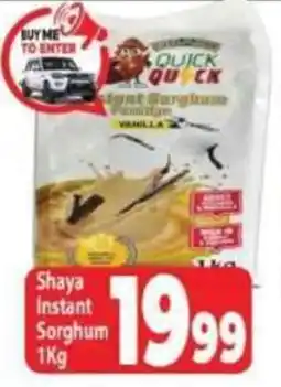 Supa Store Shaya Instant Sorghum offer