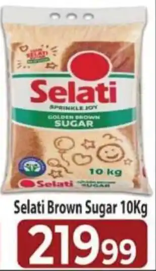 Supa Store Selati Brown Sugar offer