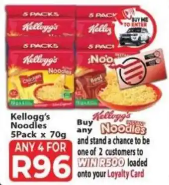 Supa Store Kellogg's Noodles offer