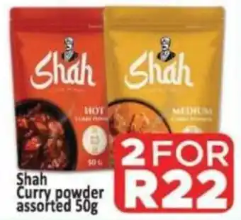 Supa Store Shah Curry Powder Assorted offer