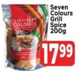 Supa Store Seven Colours Grill Spice offer