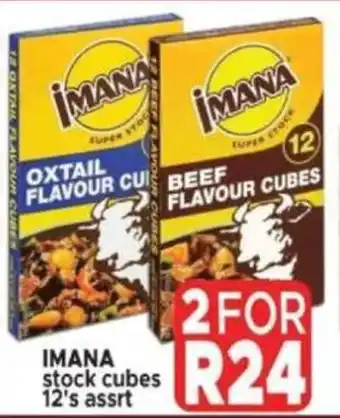 Supa Store IMANA Stock Cubes Assrt offer
