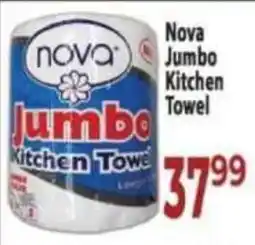 Supa Store Nova Jumbo Kitchen Towel offer