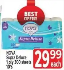 Supa Store NOVA Supra Deluxe 1 ply 300 sheets offer