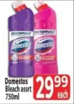 Supa Store Domestos Bleach Assrt offer