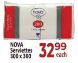 Supa Store NOVA Serviettes offer