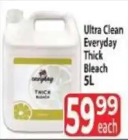 Supa Store Ultra Clean Everyday Thick Bleach offer