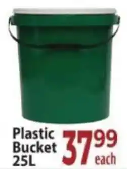 Supa Store Plastic Bucket offer