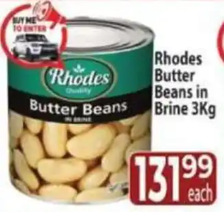 Supa Store Rhodes Butter Beans in Brine offer