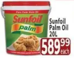Supa Store Sunfoil Palm Oil offer
