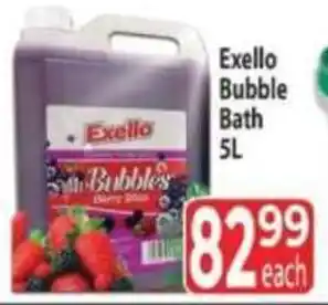 Supa Store Exello Bubble Bath offer