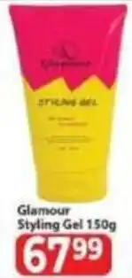 Supa Store Glamour Styling Gel offer