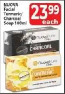 Supa Store NUOVA Facial Turmeric Charcoal Soap offer