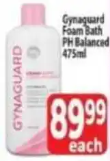 Supa Store Gynaguard Essential Wash offer