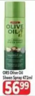 Supa Store ORS Olive Oil Sheen Spray offer