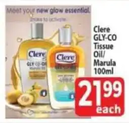 Supa Store Clere Gly-Co Tissue Oil/ Marula offer