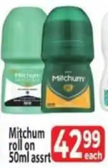 Supa Store Mitchum Roll On Assrt offer