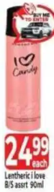 Supa Store Lentheric I Love Body Spray offer