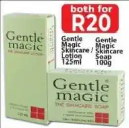 Supa Store Both for R20 offer