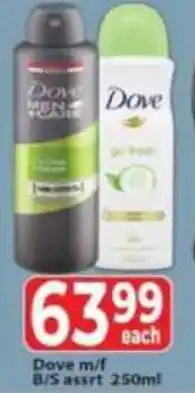 Supa Store Dove male/ female body spray offer