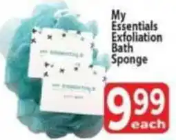 Supa Store My Essentials Exfoliation Bath Sponge offer