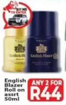 Supa Store English Blazer Roll On assrt offer