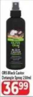 Supa Store ORS Black Castor Detangle Spray offer