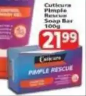 Supa Store Cuticura Pimple Rescue Soap Bar offer