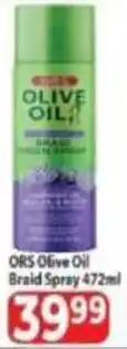 Supa Store ORS Olive Oil Braid Spray offer