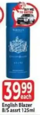 Supa Store English Blazer Body Spray offer