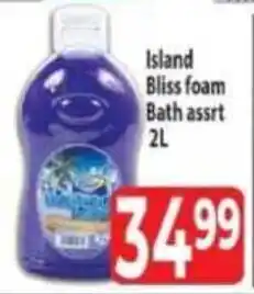 Supa Store Island Bliss Foam Bath offer